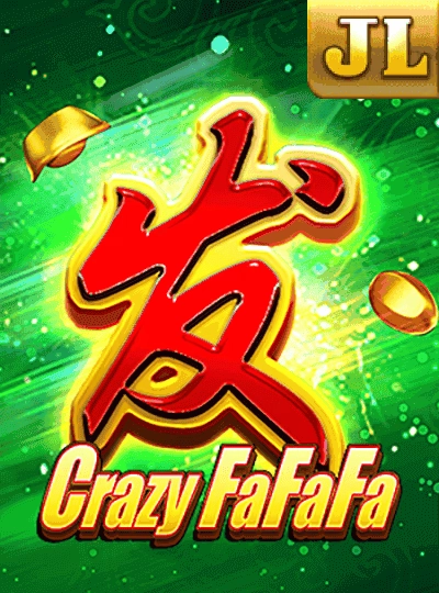 333bel