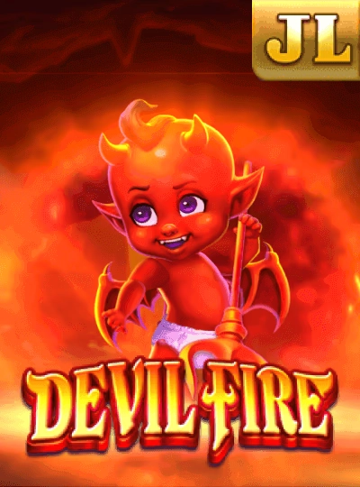 333bel